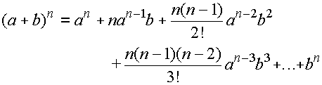 Binomial theorem formula